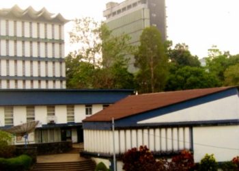 12 students summoned by Fourah Bay College’s Discipline Committee