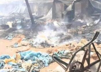 Massive Explosion Hits Sudanese Capital