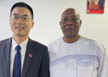 Chinese Ambassador Assures Speaker of Parliament 