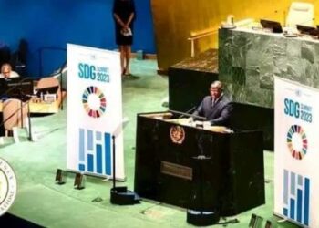 President Bio Addresses UN SDG Summit