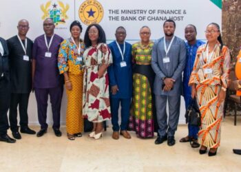 ECOWAS Single Currency: Ministry of Finance Participates in 2023 Mid-Year Statutory Meetings of the West African Monetary Zone