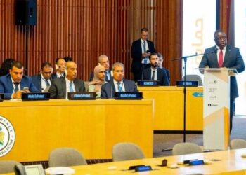 President Bio Addresses UN High-level Observance on Protecting Education from Attack