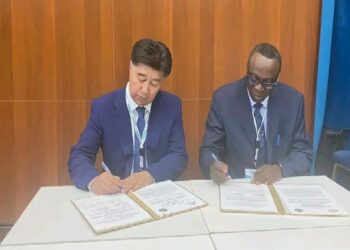 Sierra Leone Government Signs MOU with Kazakhstan Government