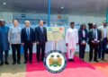 President Bio Launches Joint Education Programme at Freetown Polytechnic