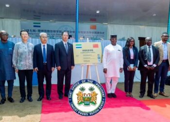 President Bio Launches Joint Education Programme at Freetown Polytechnic