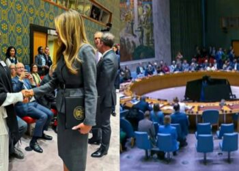 First Lady Fatima Bio Addresses UN Security Council