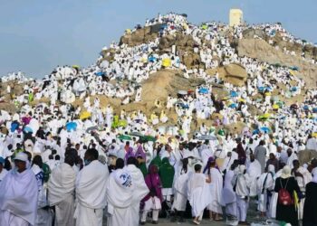 2,626 Sierra Leonean Pilgrims Observe Day of Arafah