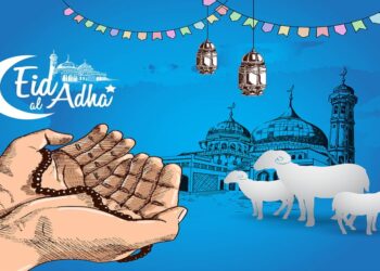 Government Declares Public Holiday for Eid-ul-Adha