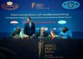 Egypt, Sierra Leone Sign MoU to Boost Pharmaceutical Cooperation