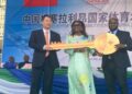 China Hands Over Part of National Stadium Rehabilitation Project