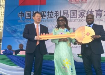China Hands Over Part of National Stadium Rehabilitation Project