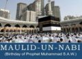 Government Declares Public Holiday for Moulid-Un-Nabi
