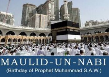 Government Declares Public Holiday for Moulid-Un-Nabi
