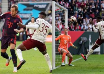 Juma Bah Makes Statement On Bundesliga Debut Against Bayern Munich